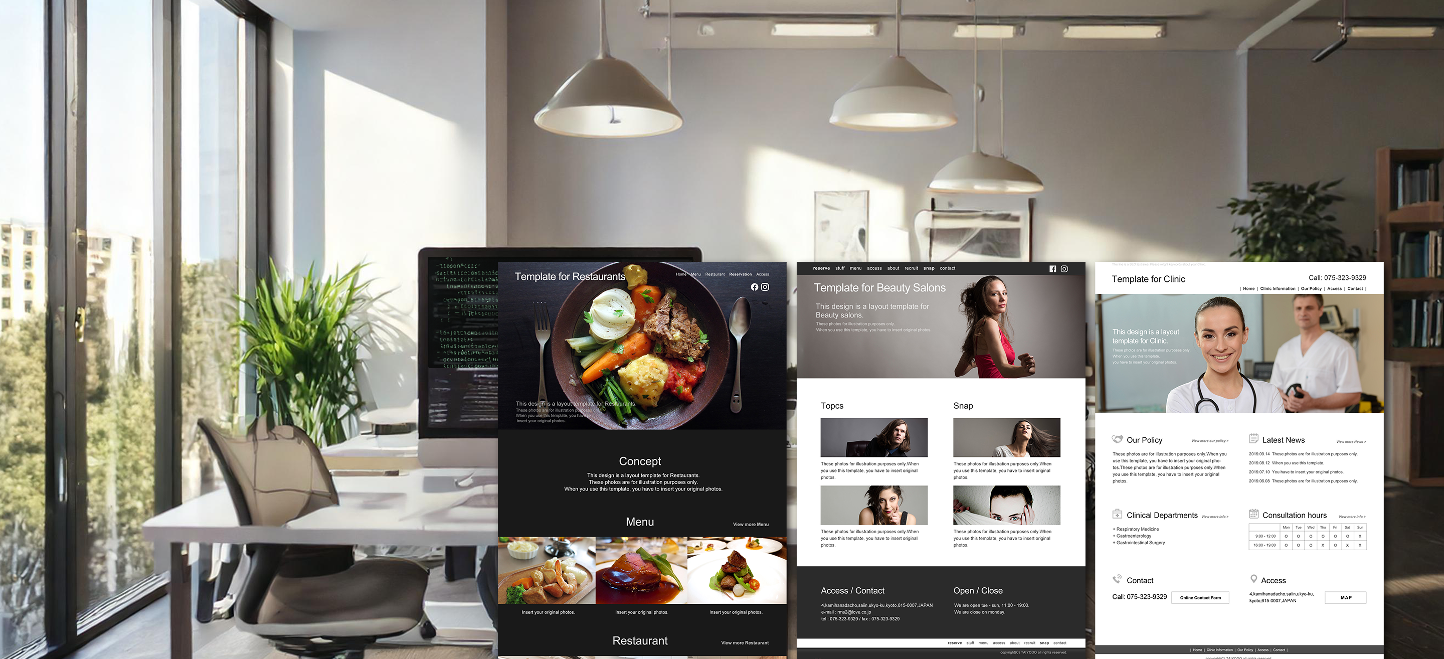 EIKA（エイカ）：WEBサイト制作のお手伝いいたします。